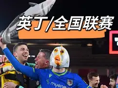 kaiyun-英格兰新秀崭露头角，助球队夺得宝贵胜利的简单介绍